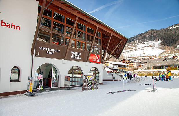 Station Kaiserburg Winter © MBN Tourismus